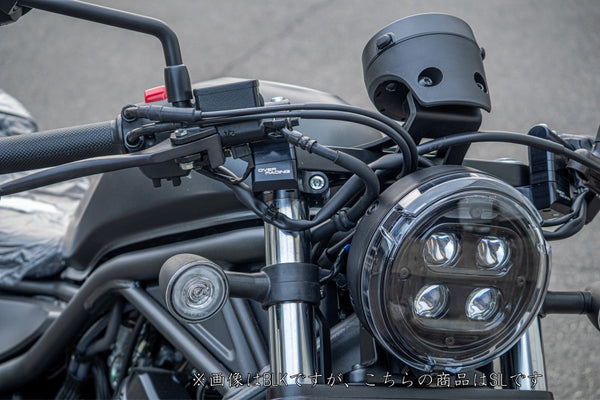 OVER Racing Sports Riding Handlebar Kit Silver Rebel250 E-Clutch(25-) - image 2