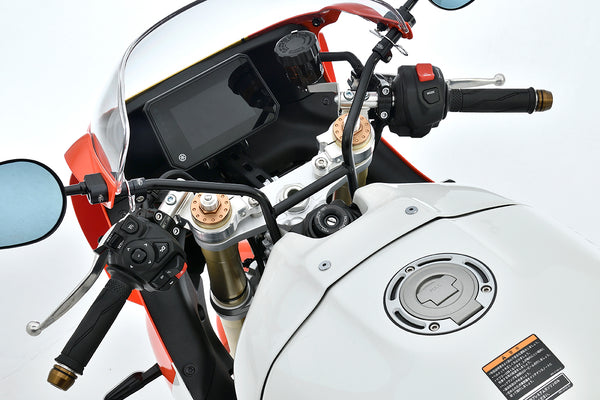 OVER Racing Sports Riding Handlebar Kit Silver XSR900 GP(24-) - image 1