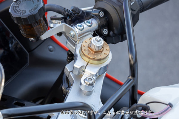 OVER Racing Sports Riding Handlebar Kit Black XSR900 GP(24-) - image 2