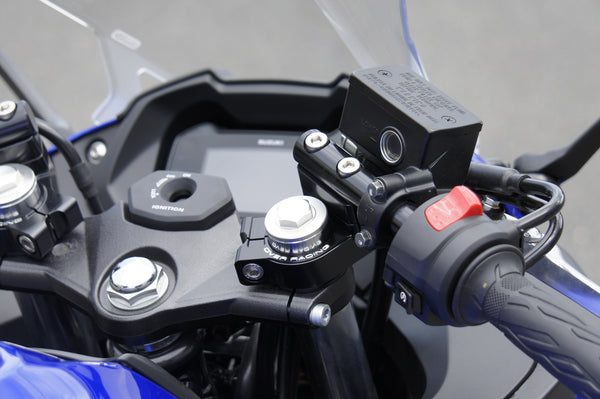 OVER Racing Sports Riding Handlebar Kit Black GSX250R - image 4