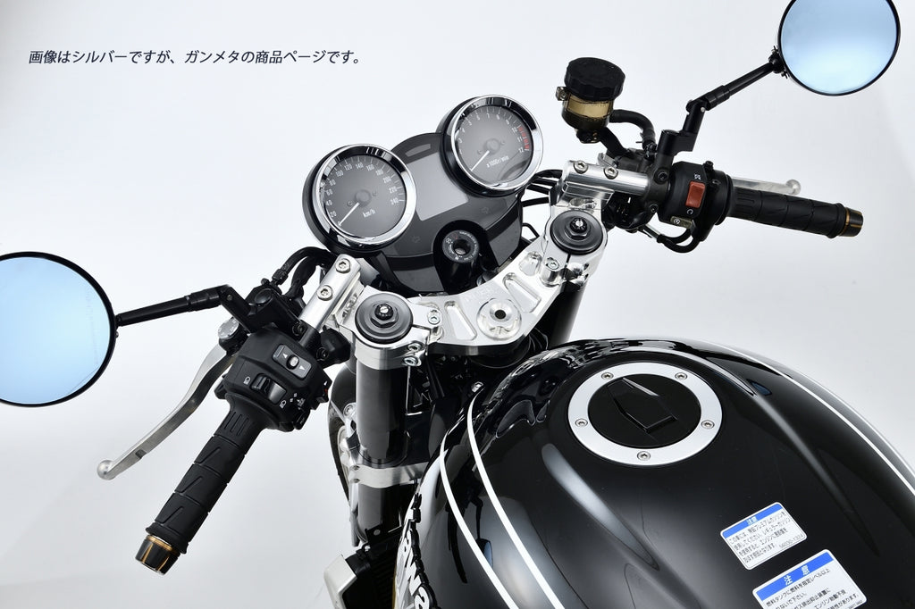 OVER Racing Sports Riding Handlebar Kit Type3 Gunmetal Z900RS/Cafe - image 1