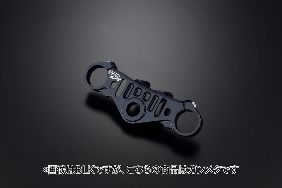 OVER Racing Top Yoke Kit Gunmetal Ninja ZX-25R/ZX-4RR - image 1
