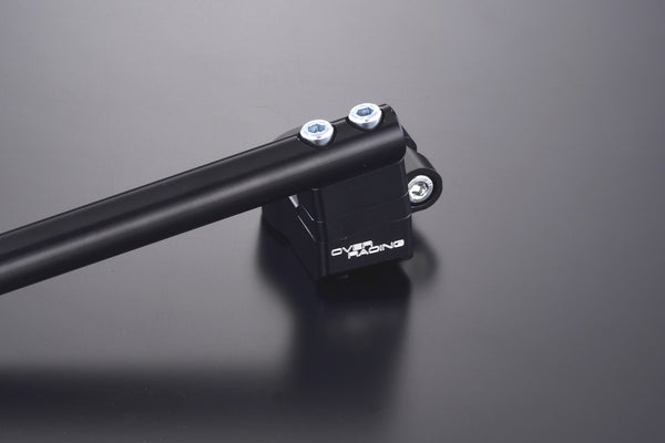 OVER Racing Sports Riding Handlebar Kit Black Ninja ZX-25R/SE/25RR - image 4