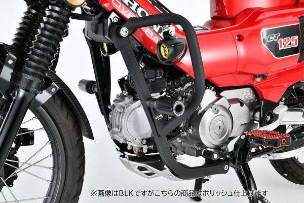 OVER Racing Optional Aluminum Pipe Guard Polished CT125(20-22)(23-) - image 2