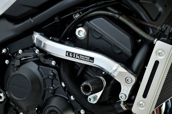 OVER Racing Subframe Kit Polished CB1000F - image 1