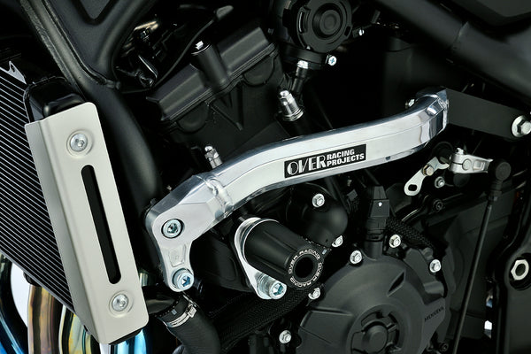 OVER Racing Subframe Kit Polished CB1000F - image 2