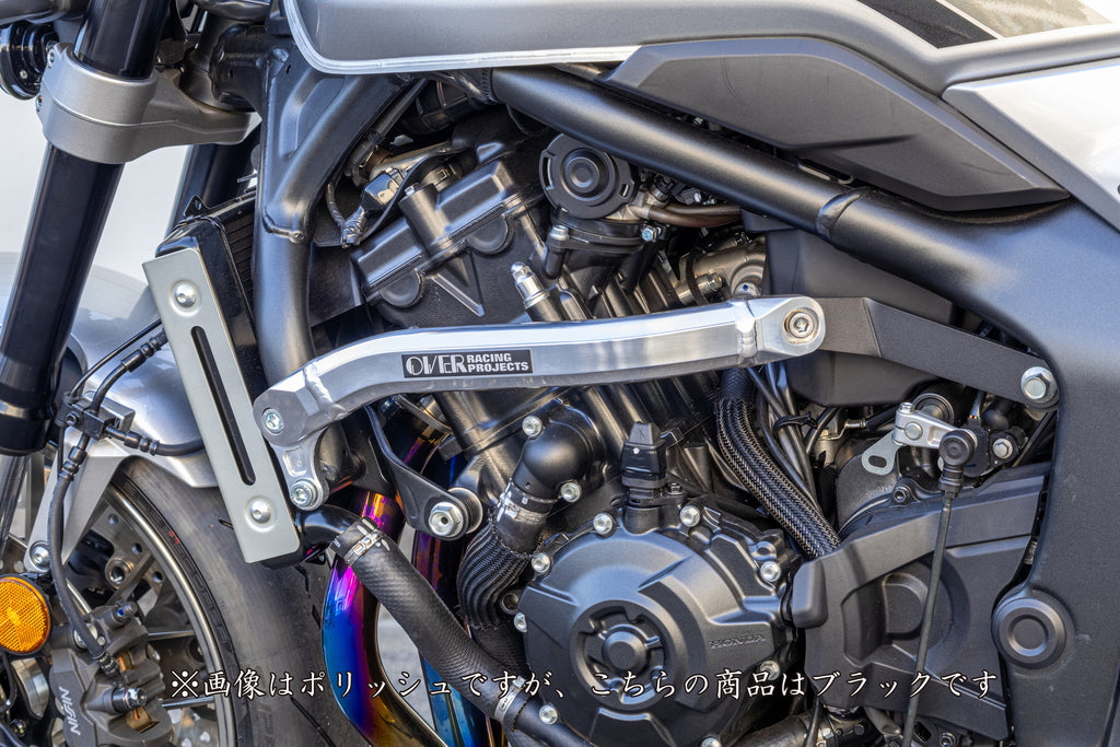 OVER Racing Subframe Kit Black CB1000F - image 1