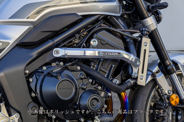 OVER Racing Subframe Kit Black CB1000F - image 2