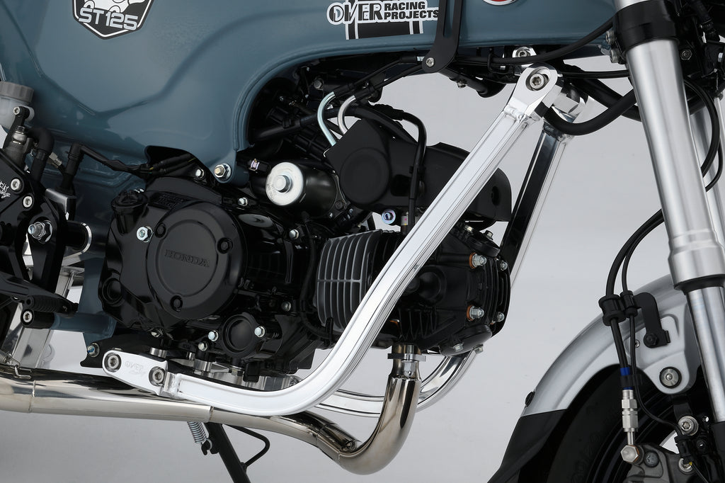OVER Racing Down Tube Polished DAX125(22-23)(24-) - image 1
