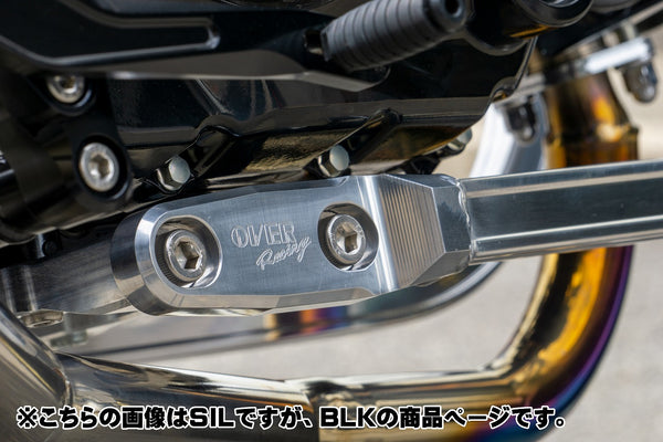 OVER Racing Down Tube Black GROM(21-) - image 3