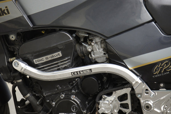 OVER Racing Subframe Kit Polished GPZ900R - image 5