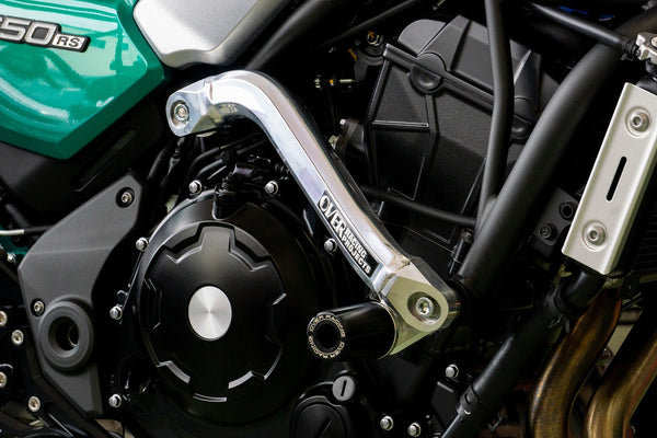 OVER Racing Subframe Kit Polished Z650RS(22-23)(24-) - image 1