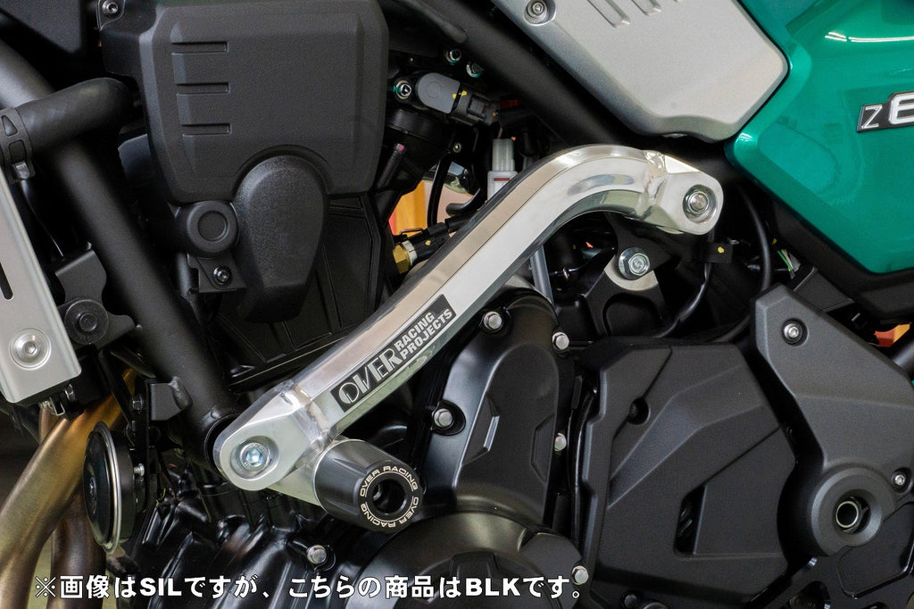 OVER Racing Subframe Kit Black Z650RS(22-23)(24-) - image 1