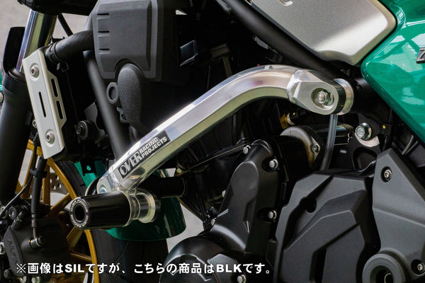 OVER Racing Subframe Kit Black Z650RS(22-23)(24-) - image 2