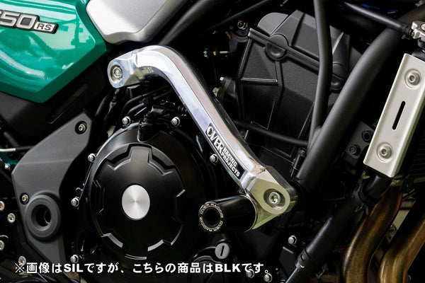 OVER Racing Subframe Kit Black Z650RS(22-23)(24-) - image 3