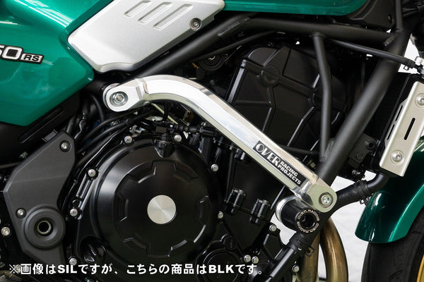OVER Racing Subframe Kit Black Z650RS(22-23)(24-) - image 4