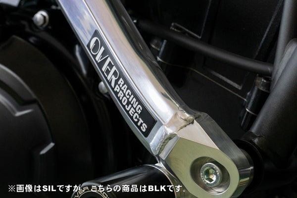 OVER Racing Subframe Kit Black Z650RS(22-23)(24-) - image 5