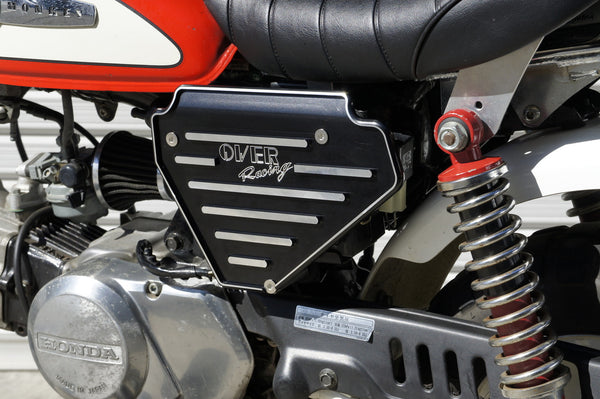 OVER Racing Side Cover Set Monkey - image 4
