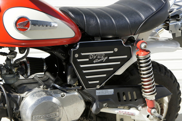 OVER Racing Side Cover Set Monkey - image 5