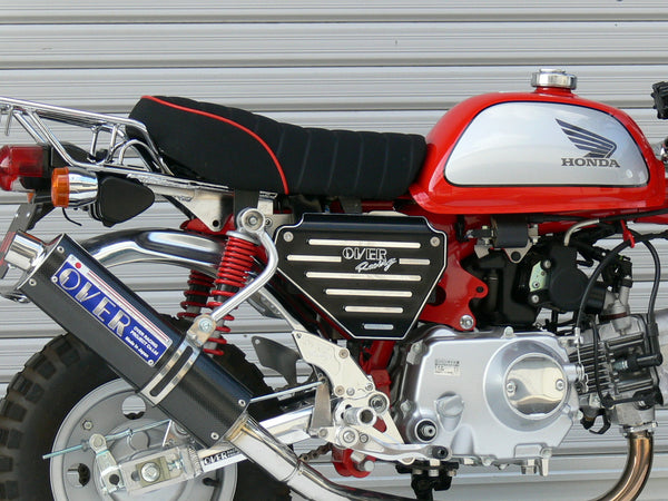 OVER Racing Side Cover Set Monkey(FI) - image 5