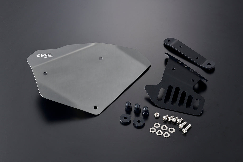 OVER Racing Side Cover Type2 L Gunmetal Monkey125(18-20)(21-23)(24-) - image 1