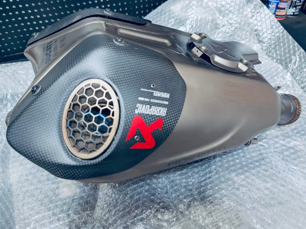 Actual pre-owned Akrapovic silencer detail 1
