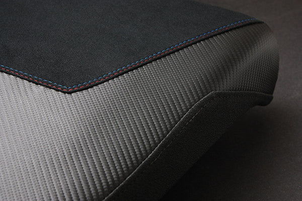 BMW | R1200GS Adventure 06-13 | Motorsports | Passenger Seat Cover
