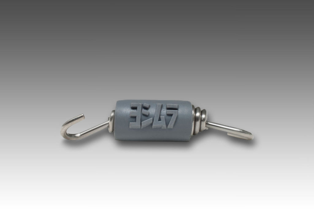 Exhaust Spring W/Insulator, 2.3'' Length (sold each)