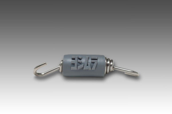 Exhaust Spring W/Insulator, 2.3'' Length (sold each)