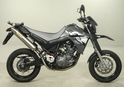 Aluminium Thunder silencers kit