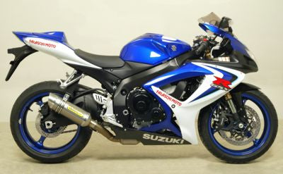 Thunder silencer kit