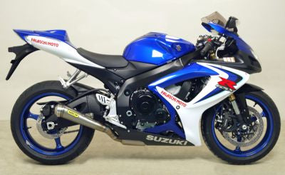 Pro-Race titanium silencer
