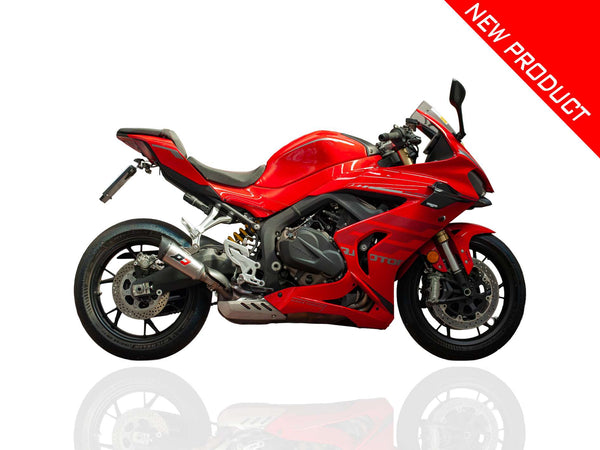 QD EXHAUST QJ MOTOR SRK 800 RR Slip-on gunshot Titanium Carbon product image
