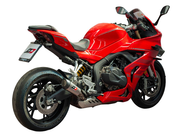 QD EXHAUST QJ MOTOR SRK 800 RR Slip-on gunshot Titanium Carbon product image