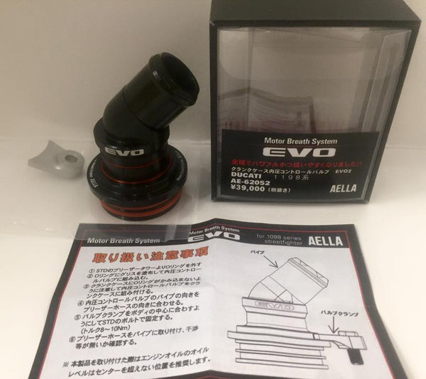 AELLA DUCATI OIL BREATH SYSTEM EVO 2 / AE-62052 - DennisPowerSport - 2