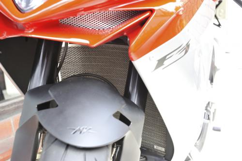 AELLA Radiator Protector AE-56021