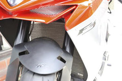 AELLA Radiator Protector AE-56021