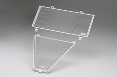 AELLA DUCATI PANIGALE 899 959 1199 1299 V2 RADIATOR GUARDS SET AE-56122