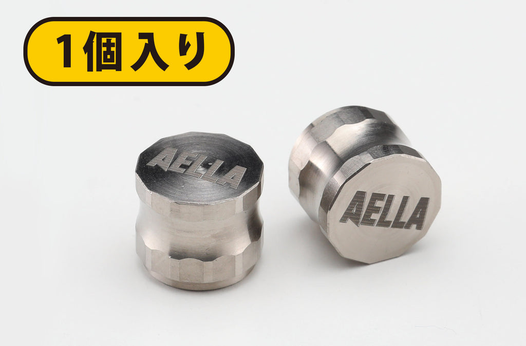 AELLA generic product Titanium air valve cap short type(1 piece) / gradation AE-74022