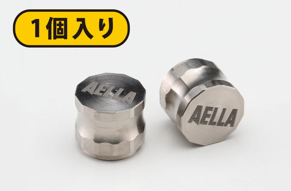 AELLA generic product Titanium air valve cap short type(1 piece) / gradation AE-74022