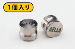 AELLA generic product Titanium air valve cap short type(1 piece) / gradation AE-74022
