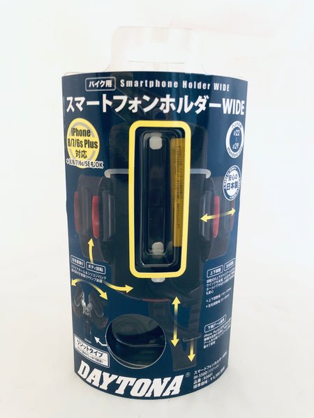 AELLA DUCATI PANIGALE V4 S MOBILE PHONE MOUNT IPHONE PHONE BRACKET AE-77023-SH2