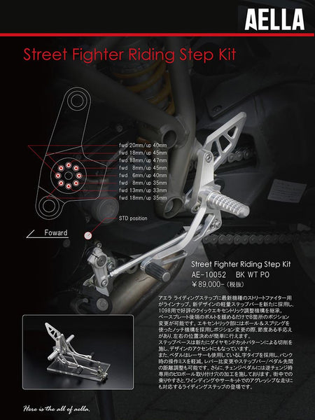AELLA DUCATI STREETFIGHTER 848 1098 REARSETS / AE-10052 - DennisPowerSport - 4
